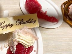 -布歌东京(益田假日店)