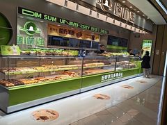 -糕材生(龙湖北京大兴天街店)