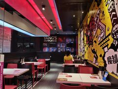 大堂-小杨生煎(湟普汇店)