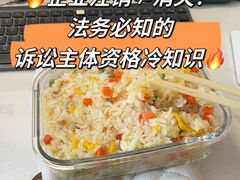 -华勤基信·至法律师团队