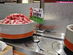 -密友回转自助火锅(中海环宇城店)