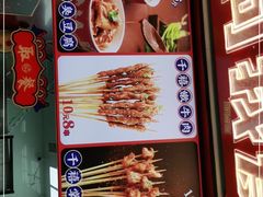 -千禧炸串(明瓦廊店)