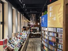 -三联韬奋书店(三里屯店)