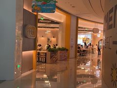 -大家乐(东莞虎门店)