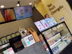 -丸摩堂鲜果茶(华西二院店)