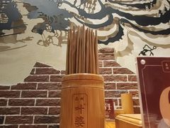 景观位-嘉州叶婆婆钵钵鸡(建设路店)