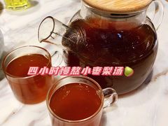 -掌柜的店·河南菜(新天地店)