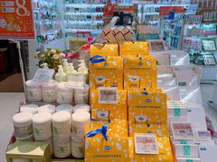 -Olé精品超市(新世界新丸中心店)