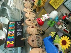 -椰爺爺·椰子冻砵仔糕