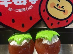 -大卡司DAKASI(连城新天地店)