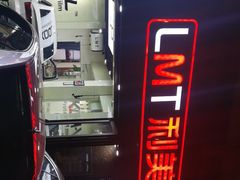 -利美特•威固V-KOOL双膜(杨浦授权店)