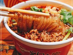 -义门白家(鸿通城店)