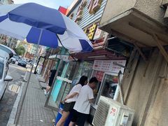 -辽B·小串(总店)