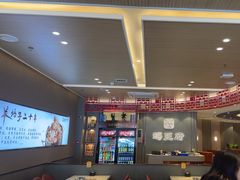 -蝎王府羊蝎子(西直门店)