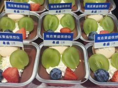 -東盛炭烤自助料理(玄武招商花园城店)