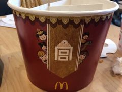 -麦当劳(金狮广场店)