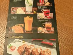-乐凯撒披萨(蛇口花园城店)