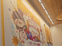 -九毛九西北菜(百信广场店)