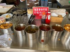 -尚食卢记烧饼(凤凰路总店)