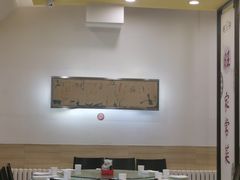 -旺仔家常菜生煎包(马端街店)