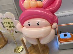 -KingThaia金泰兰(滨江天街店)