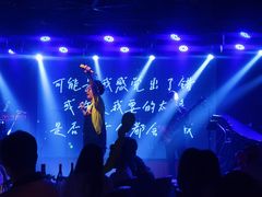 -阿卡贝拉音乐汇(印象城店)