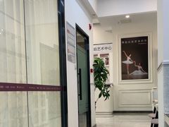 -星光舞蹈艺术中心