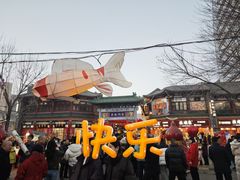 -古文化街旅游区