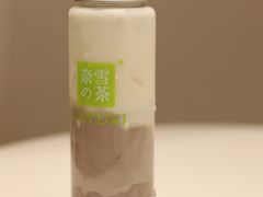 -奈雪的茶(华侨城创意园店)