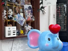-合风谷(南下塘店)
