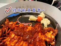 -敏华冰厅(平安金融中心店)