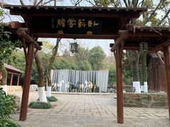 -白马涧龙池景区