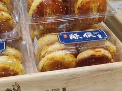 -酥侯糕点(广东路店)
