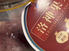 -小螺号海鲜·地道鲁菜(泉城广场店)