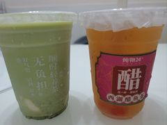 -炖物24章·顺时轻养茶(黄龙店)