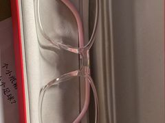 -宝明斋眼镜(大观园店)