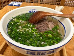 -马记永·兰州牛肉面(山姆外高桥店)