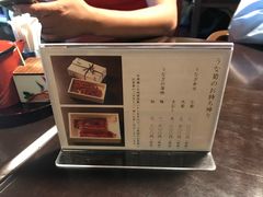 -料亭菊水楼