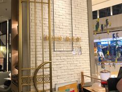 -星怡会·新加坡新美食(苏州中心店)