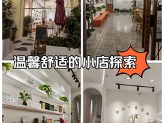 -万达广场(厦门湖里店)