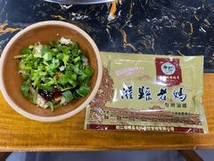 -灌县老妈砂锅串串香(万科红生活广场店)