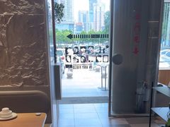 -隅乐胡椒虾·台湾菜·团建(皇岗店)