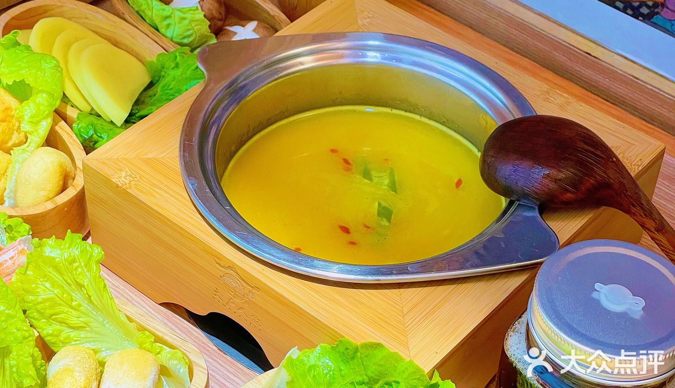 在厦门‼️专门为社恐人准备的一人食小火锅‼️