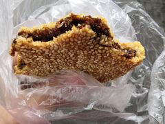 -姑苏秦隆昌(木渎古镇店)