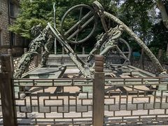 -紫金山天文台