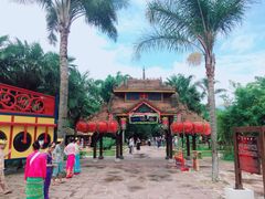 -云南民族村