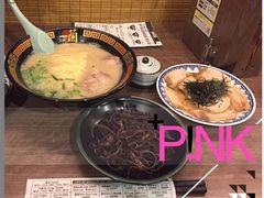-一蘭拉面(新宿中央东口店)