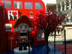 -王府井奥莱临潼小镇(临潼店)