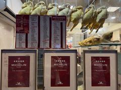 -汇兴源餐馆(小北路店)