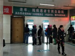 -首都医科大学附属北京同仁医院(西区)